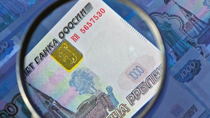 100 rublluq yeni əskinas dövriyyəyə buraxılacaq