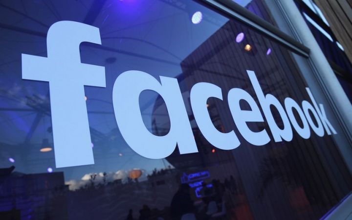 Facebook-un gələn həftə adını dəyişdirəcəyi bildirilir