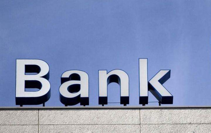 Bayram günlərində işləyəcək banklar - SİYAHI