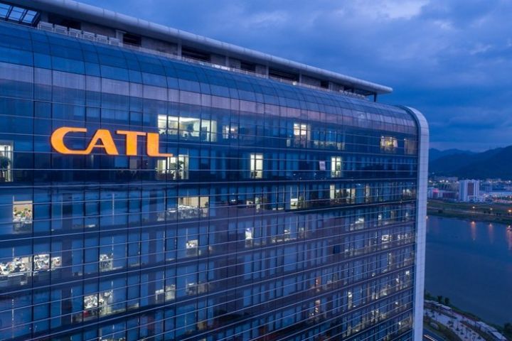 Çinin CATL şirkətinin xalis mənfəəti 130%-dən çox artıb - QURUCUSU VARLANIR