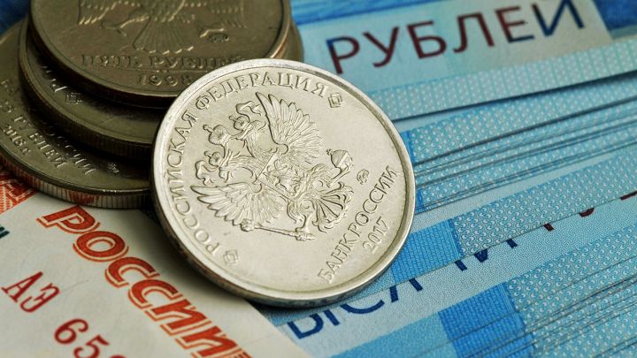Rubl dünyanın ən populyar 20 valyutası sıyahısına daxil olub