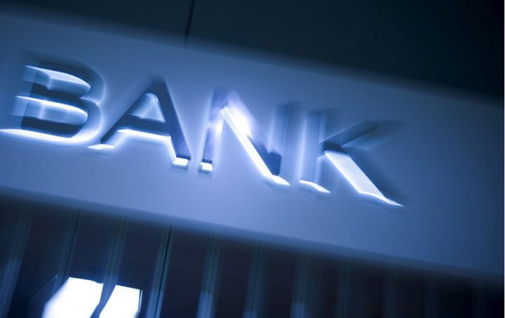 SOCAR-ın maraq göstərdiyi bankın nizamnamə kapitalı kəskin artırılır