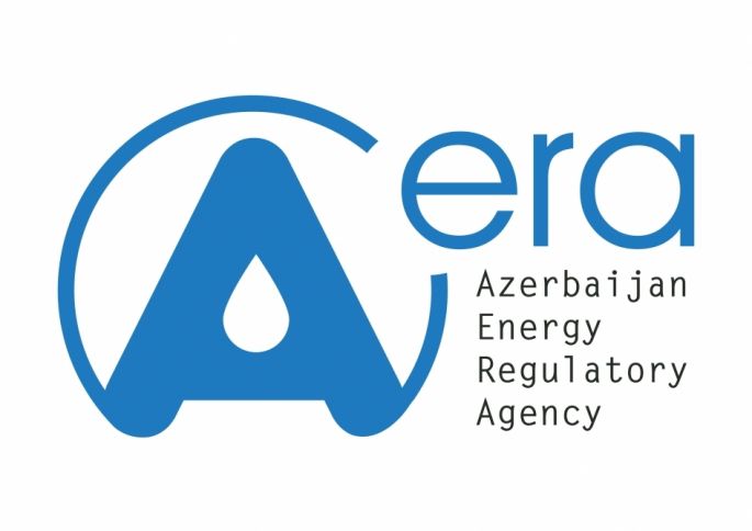 Agentlik Avropa Bankı ilə müzakirələr aparıb