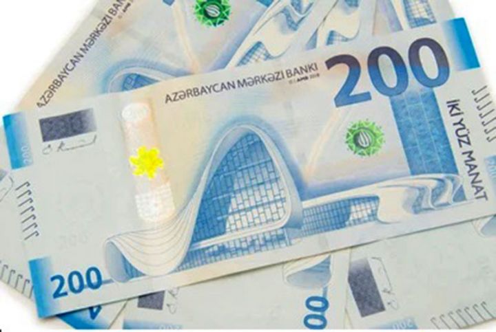 Sahibkarlar Qubada dövlətə 2 milyon manata yaxın ziyan vurub -AÇIQLAMA