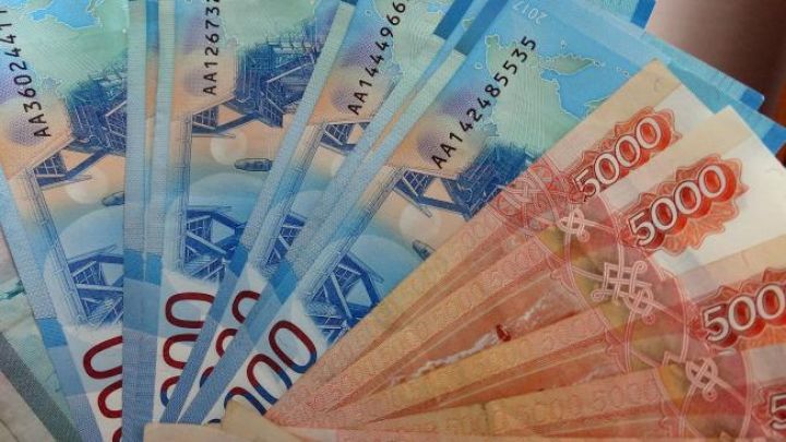 Rusiyanın iri bankının xalis mənfəəti 28 dəfədən çox artıb