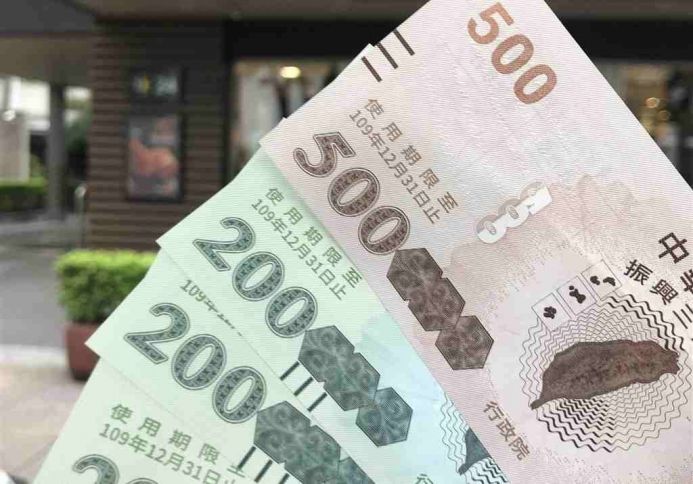 Hər bir sakinə alış-veriş etmələri üçün 1,2 min dollar veriləcək