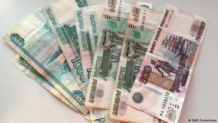 Dollar/Rubl məzənnəsində 1,5 ilin rekordu!
