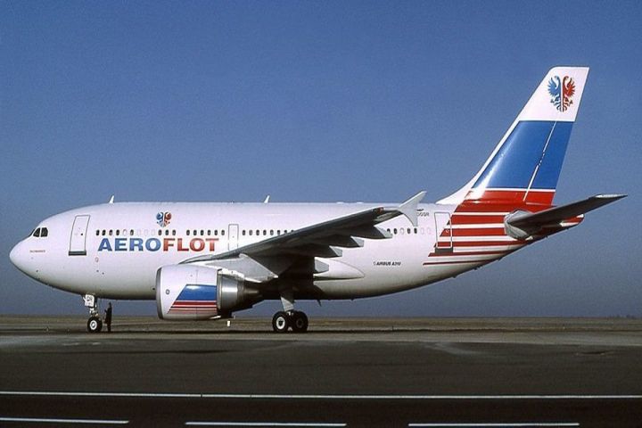 “Boeing” Rusiyaya ehtiyat hissələri təchizatını dayandırır