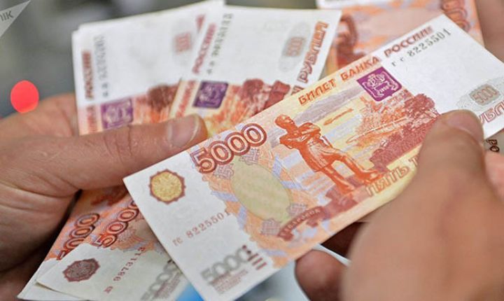 Rubl dollar və avro qarşısında möhkəmlənir