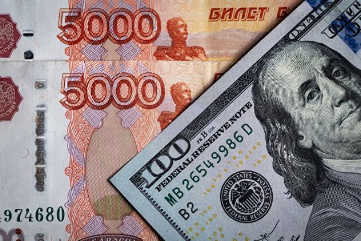 Dollar/rubl  məzənnəsi dəyişməyib