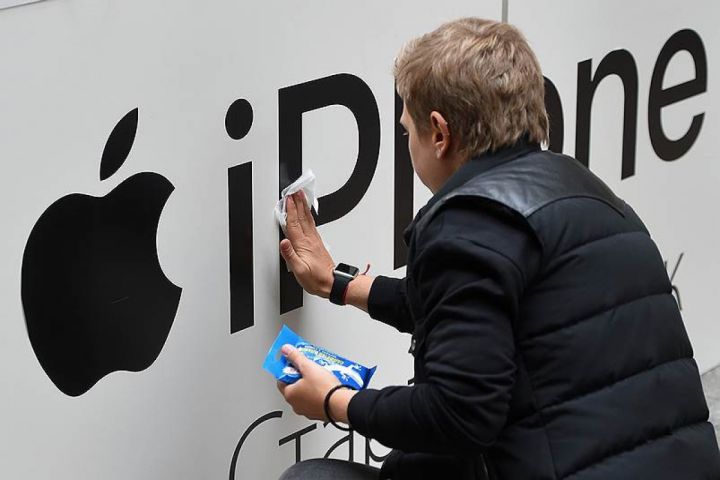 Apple-ın rüblük gəliri 97,3 milyard dollara yüksəlib, iPhone satışları artıb