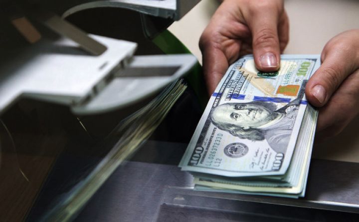 Azərbaycan Mərkəzi Bankı valyuta ehtiyatlarının azaldığını açıqladı
