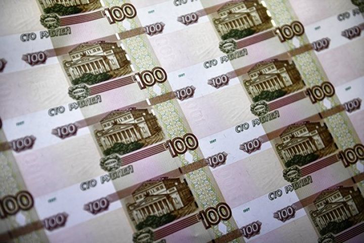 Moskva birjasında dolların məzənnəsi düşüb
