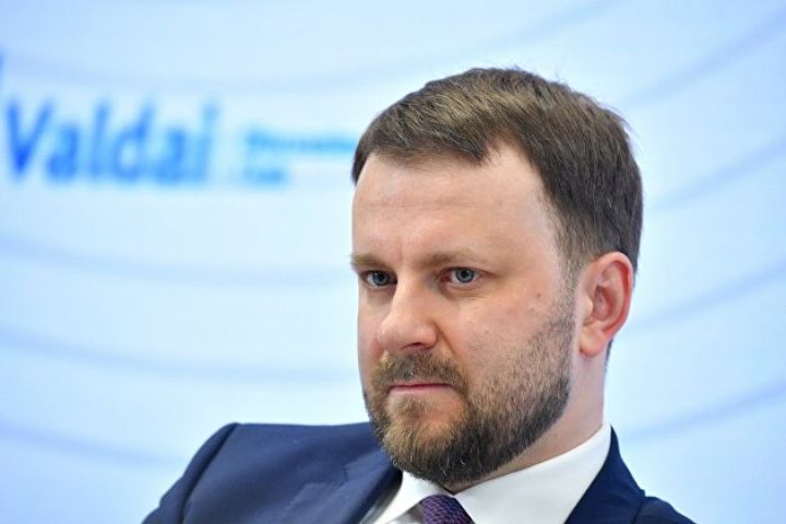 "Dünyada inflyasiyanın əsas dalğası arxada qalıb"