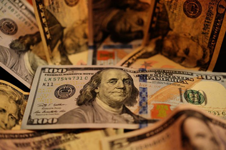 Bu da 2023-cü ilin ilk iş gününün rəsmi Dollar/Manat məzənnəsi