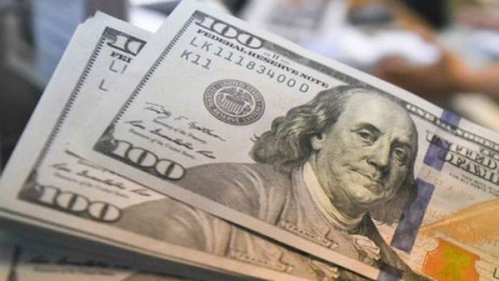 İyun ayında ABŞ büdcəsi 89 milyard dollar kəsirlə üzləşib