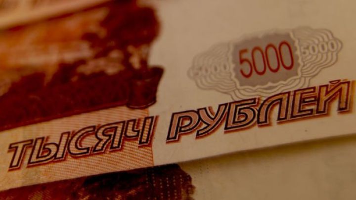Rusiya hökuməti rublun bahalaşması ilə əlaqədar yeni plan hazırlayır