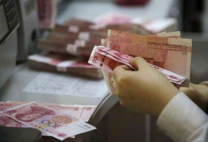 Çində apreldə inflyasiya 2,1% olub