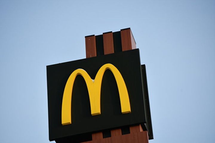 Qazaxıstandakı bütün McDonald's restoranlarının fəaliyyəti dayandırılır
