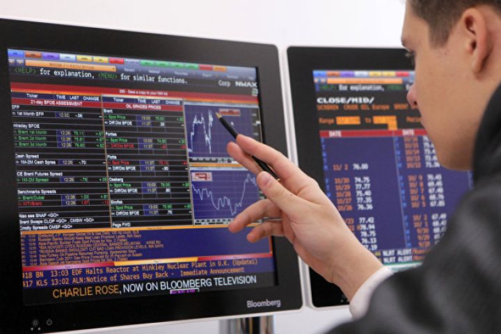 FED-in  qərarından sonra dollar ucuzlaşır - GÜNƏ BAXIŞ