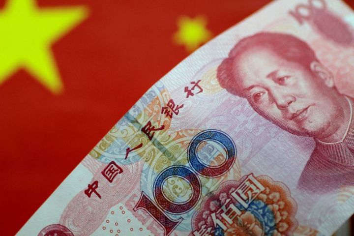 Çin Mərkəzi Bankı yuanı dollara nisbətdə daha da ucuzlaşdırıb