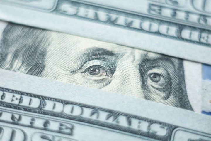 Valyuta hərracı keçirilib - DOLLAR SATIŞININ MƏBLƏĞİ