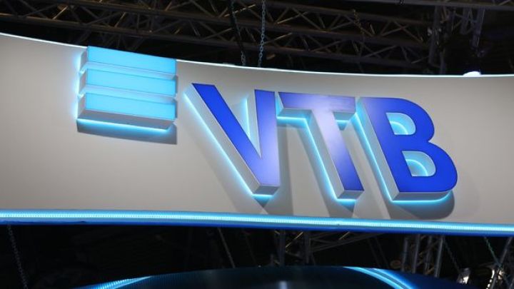 Ötən il Bank VTB (Azərbaycan) böyüyüb, 11 milyona yaxın xalis mənfəət əldə edib