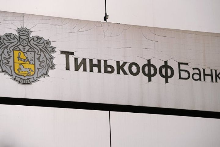 "Tinkoff Bank"ın proqramları App Store-da yoxa çıxıb