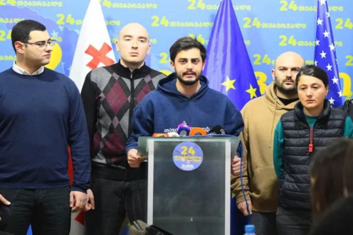 Tbilisidə yenidən etiraz aksiyası təyin edilib