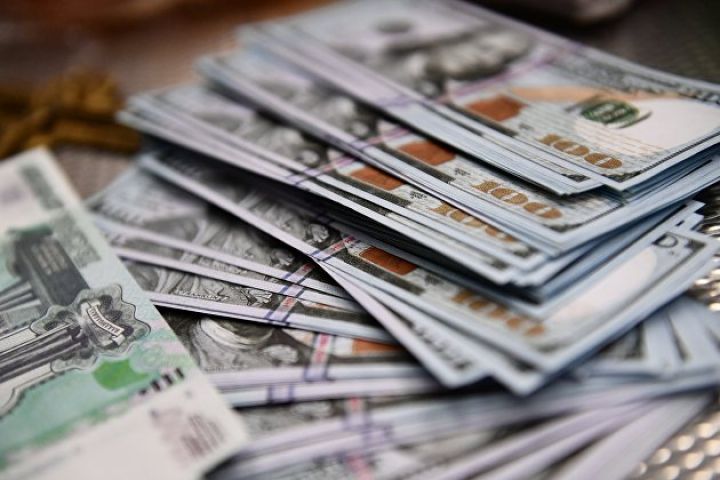 Amerika banklarının çökməsi fonunda qlobal maliyyə bazarlarının itkiləri açıqlandı