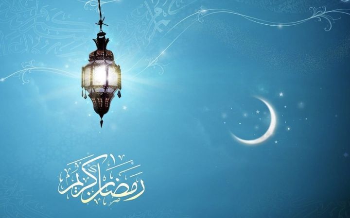 Ramazan ayının təqvimi açıqlandı