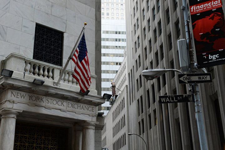 FED sədri SVB bankının çökməsinin səbəbini açıqlayıb