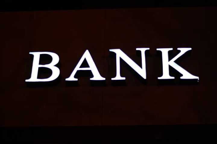 Bank sektorunda təmərküzləşmə azalıb