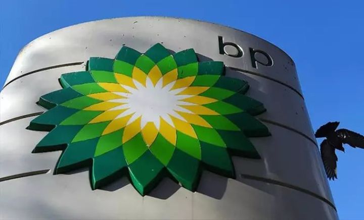 BP və SOCAR “Qarabağ” layihəsi üzrə yeni sənəd imzalayacaq