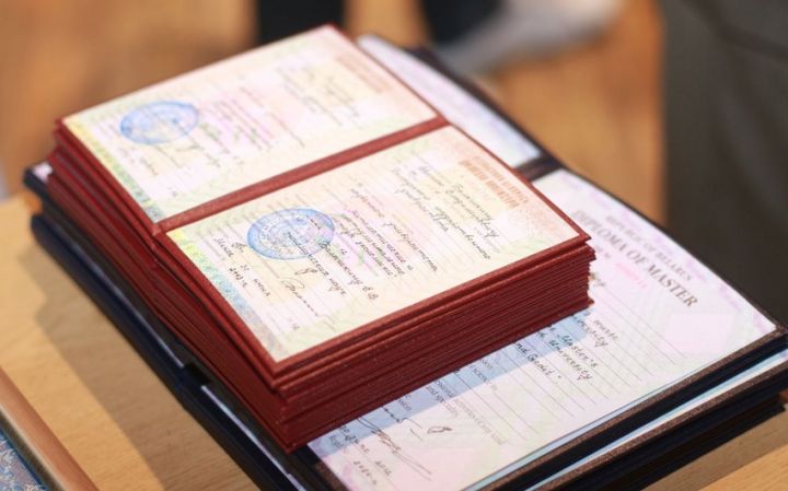 Vətəndaşlara aid diplom məlumatlarının dəqiqliyi və uyğunluğu yoxlanılıb