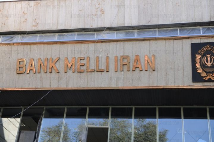 İran bankının Bakıdakı filialı faiz gəlirlərini artırıb