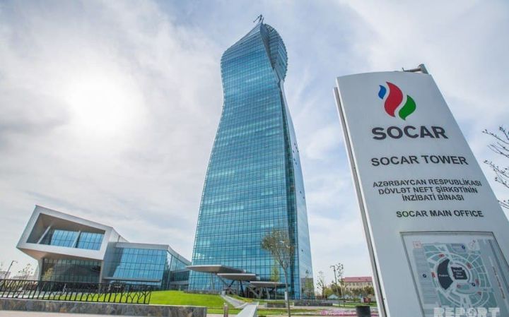 Şəffaflıq və açıqlama sahələrində irəliləyişlərə görə SOCAR-ın reytinqi qaldırıldı