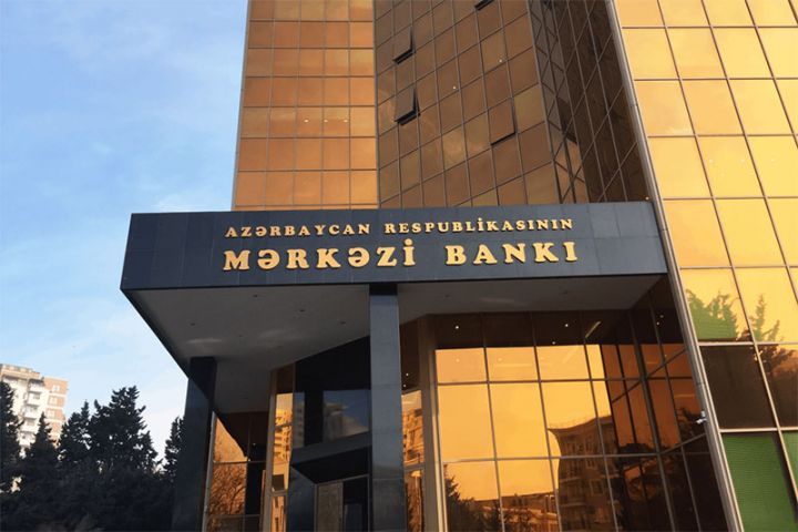 Mərkəzi Bank Rəqəmsal Valyuta Platforması tətbiq edəcək