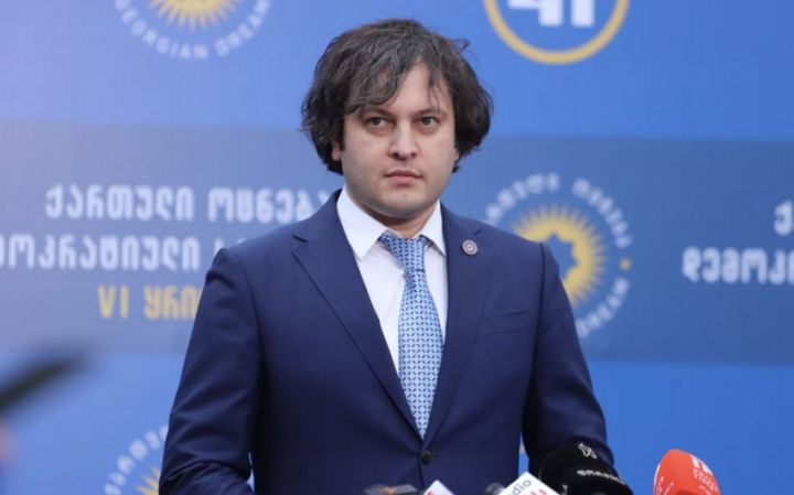 Gürcüstanın Baş naziri Azərbaycana gəlir