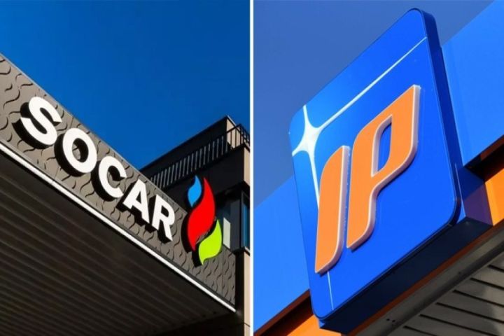 Avropa Komissiyası SOCAR-ın İtaliya şirkətinin  səhmlərini almasını təsdiqləyib