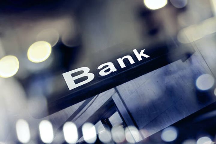 Bank sektorunda son vəziyyət açıqlandı - 2026-CI İLİN İLK RƏQƏMLƏRİ