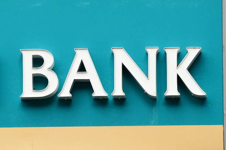 5 bankın aktivləri 2,5 milyard manatdan çoxdur - SİYAHI