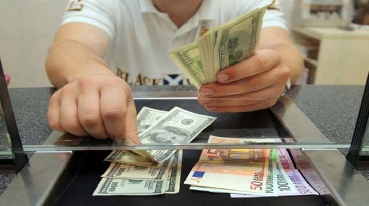 Ən sərfəli məzənnələr bu banklardadır