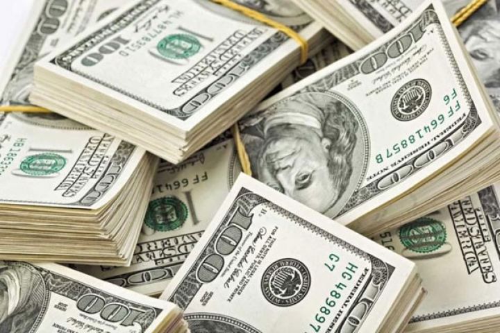 Dolların sabaha olan məzənnəsi açıqlandı