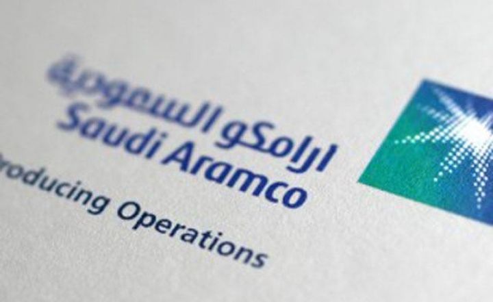 Neft hasilatına 300 milyard dollar invesitisya qoyacaq