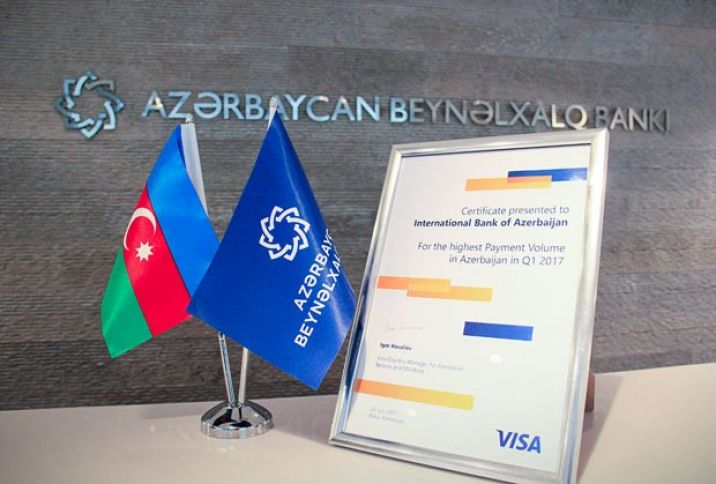 Beynəlxalq Bank liderdir