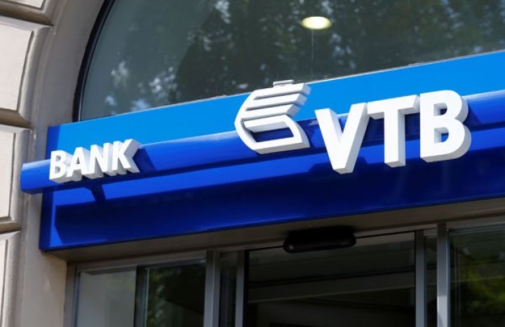 VTB (Azərbaycan) minimum tələbdən cüzi çox məcmu kapitalının olduğunu açıqladı