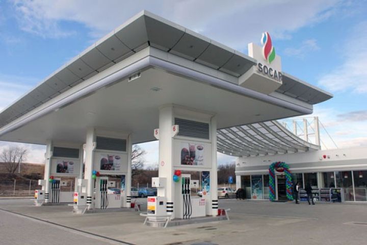 “SOCAR Ukraine” qaz satışı üçün lisenziya alıb