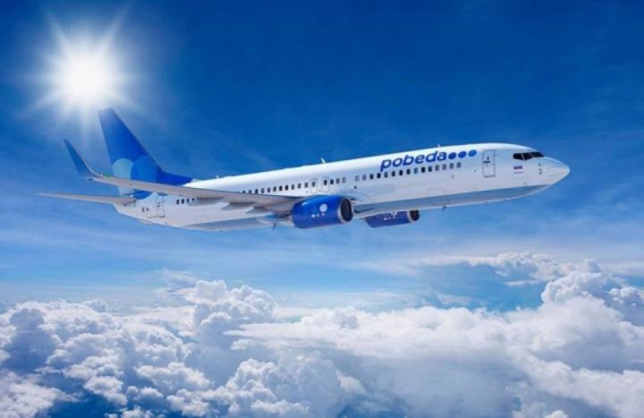 “Pobeda” yay aylarında Rostov-Bakı aviareysini dayandıracaq
