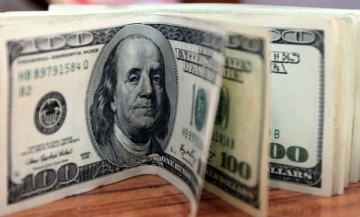 Banklarda Dollar və Avronun alış-satış qiymətləri - SİYAHI - YENİLƏNİB